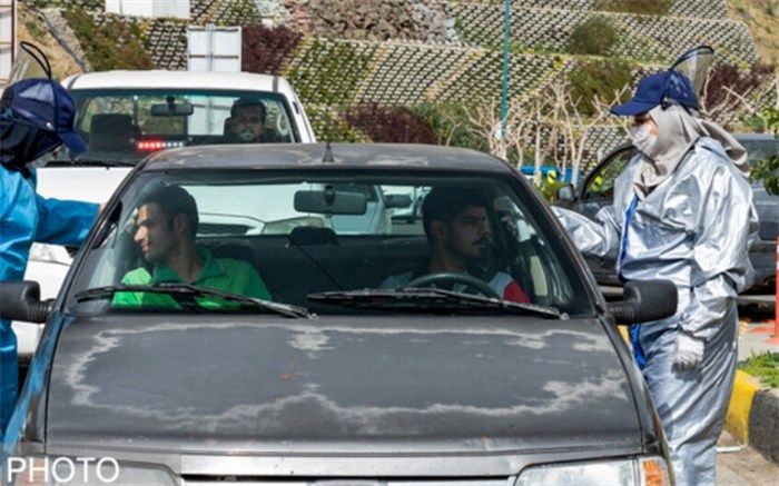 مجوز «سفر» صادر شده؟