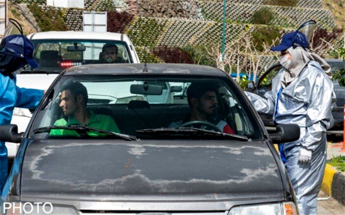 مجوز «سفر» صادر شده؟