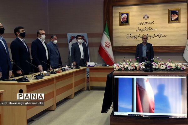 ویدئو کنفرانس مدیرکل آموزش و پرورش آذربایجان شرقی با معلمان منتخب نواحی و مناطق
