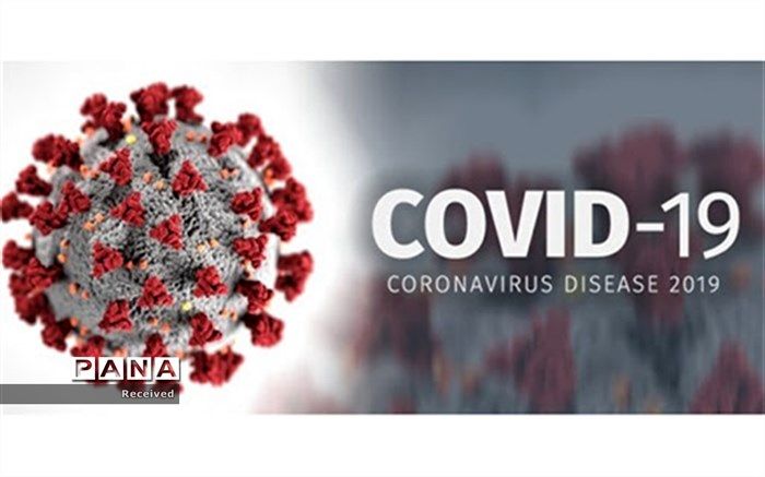 شناسایی ۱۶۵ مورد جدید ابتلا به کرونا طی شبانه روز گذشته در خوزستان