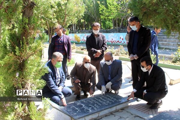 تجدید میثاق فرهنگیان آذربایجان غربی با آرمانهای شهداء