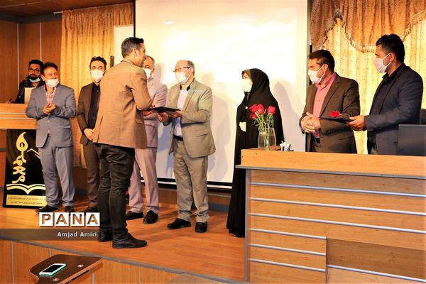 آیین تجلیل از معلمان نمونه آموزش و پرورش ناحیه‌ یک شهرری
