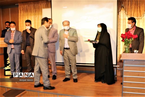 آیین تجلیل از معلمان نمونه آموزش و پرورش ناحیه‌ یک شهرری