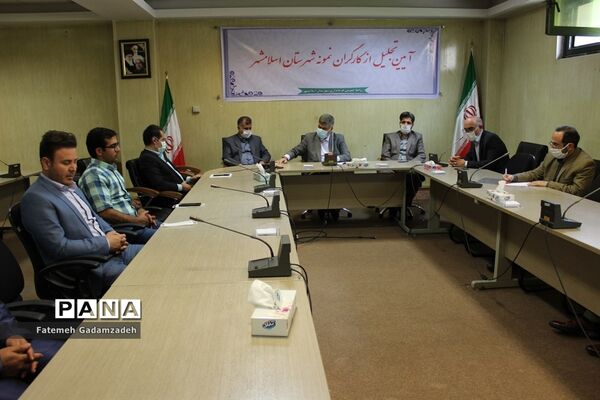 آئین تجلیل از کارگران نمونه شهرستان اسلامشهر