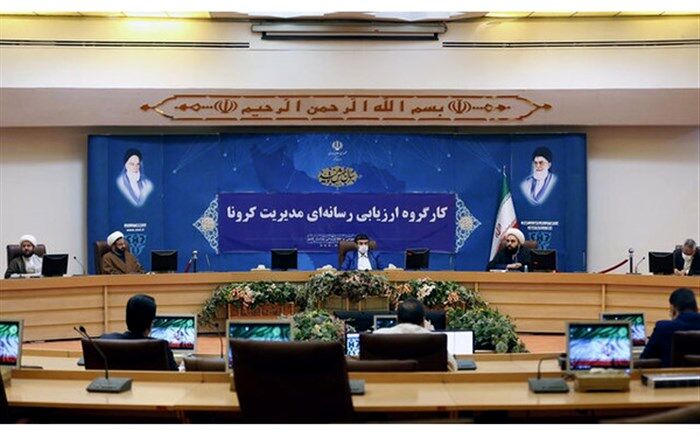 ​برگزاری نمازجمعه این هفته در ۱۵۷ شهر