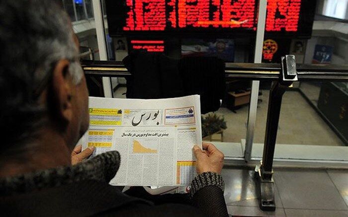 دریافت کد بورسی به قیمت ابتلا به کرونا