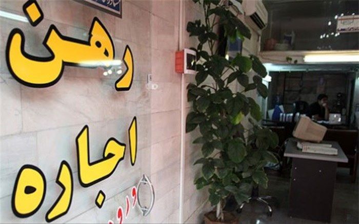 مصائب مستاجران در بهار کرونایی