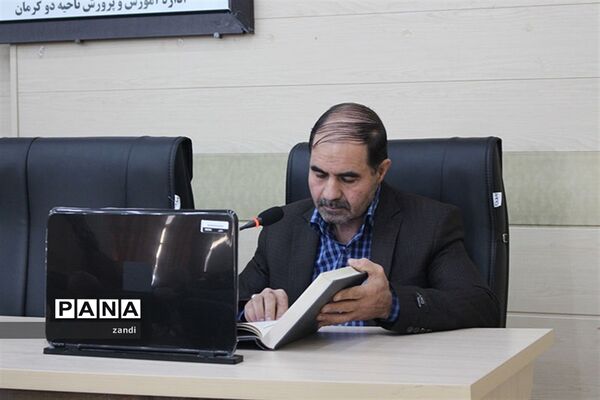 مصاحبه مطبوعاتی با مدیرکل آموزش و پرورش استان کرمان