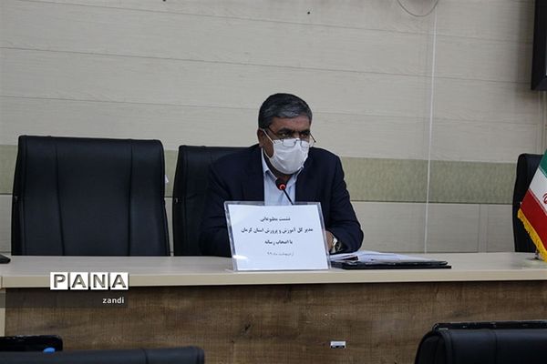 مصاحبه مطبوعاتی با مدیرکل آموزش و پرورش استان کرمان