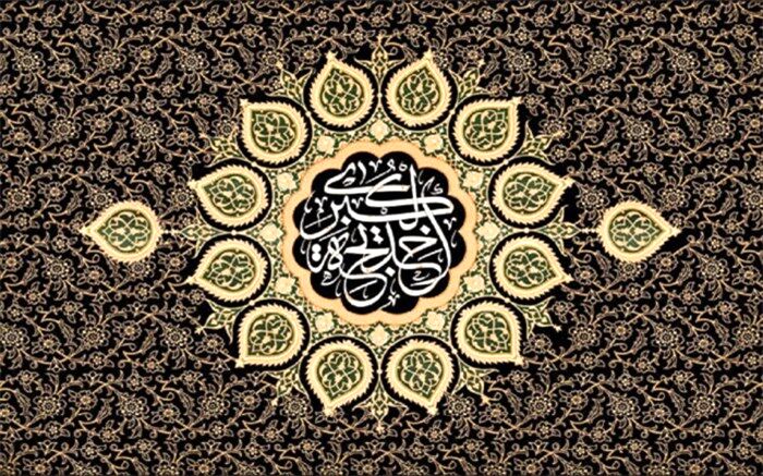 جایگاه مادرانه حضرت خدیجه(س) در زندگی امام علی(ع)
