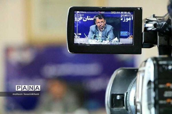 نشست خبری مدیرکل آموزش و پرورش قزوین