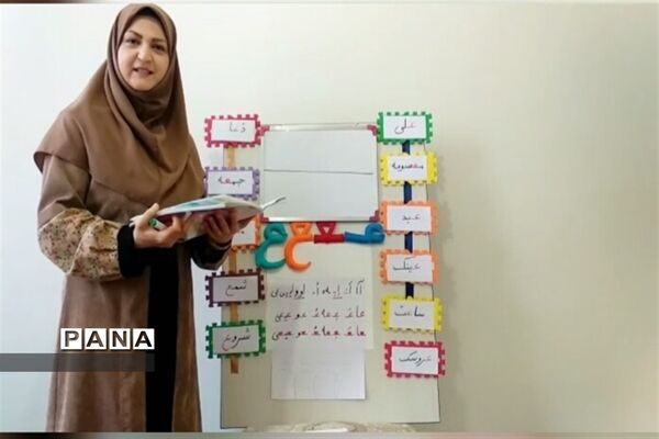 تداوم تلاش معلمان تهرانی برای تدریس در فضای مجازی-2