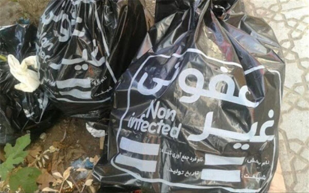 احداث واحد زباله سوز پزشکی در دستور کار سازمان مدیریت پسماند