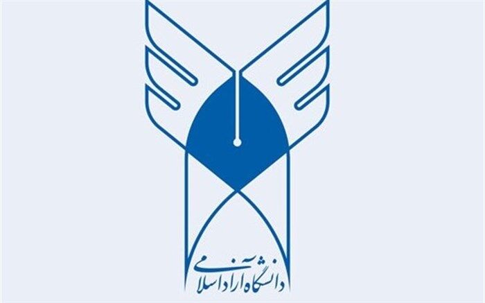 آغاز ویرایش اطلاعات متقاضیان جذب هیئت علمی دانشگاه آزاد