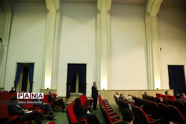 گردهمایی شورای معاونان اداره‌کل شهر تهران و روسای مناطق نوزده گانه