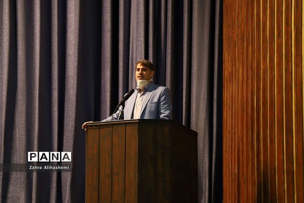 گردهمایی شورای معاونان اداره‌کل شهر تهران و روسای مناطق نوزده گانه