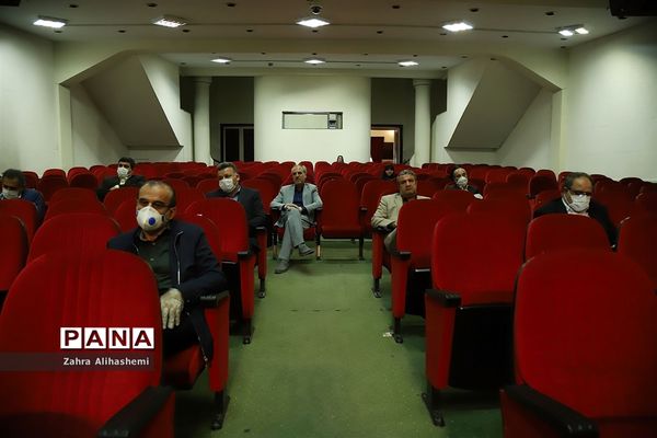 گردهمایی شورای معاونان اداره‌کل شهر تهران و روسای مناطق نوزده گانه