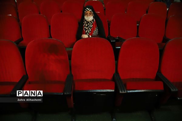 گردهمایی شورای معاونان اداره‌کل شهر تهران و روسای مناطق نوزده گانه