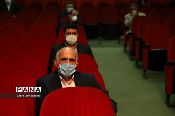 گردهمایی شورای معاونان اداره‌کل شهر تهران و روسای مناطق نوزده گانه