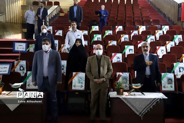 برگزاری مجازی سومین کنگره گرامیداشت شهدای دانش آموز منطقه16