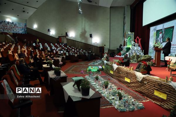 برگزاری مجازی سومین کنگره گرامیداشت شهدای دانش آموز منطقه16