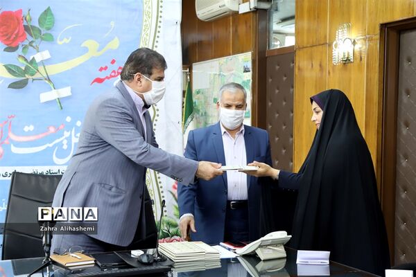 تقدیر از معلمان نمونه تهرانی