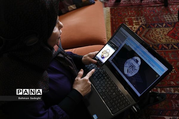 آموزش مجازی معلمان