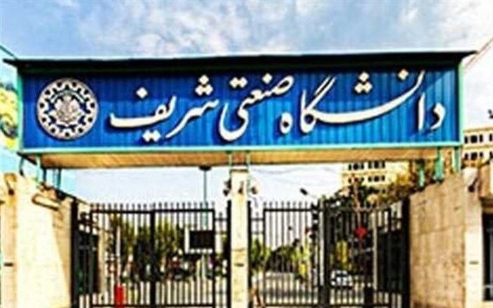 ماجرای بازداشت ۲ دانشجوی دانشگاه شریف