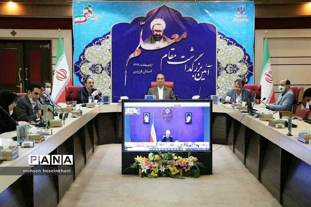 94 درصد کلاس های درس قزوین در شبکه شاد تشکیل شد