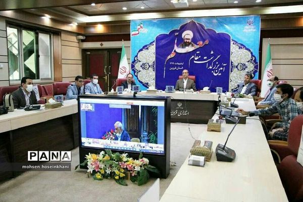 ویدئو کنفرانس رئیس جمهور و وزیر آموزش و پرورش با معلمان نمونه قزوین