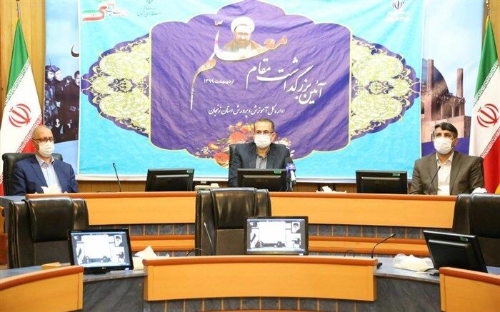 جوانانی که ماحصل تربیت فرهنگیان هستند، همواره پای نظام و انقلاب بوده و از خط رهبری پیروی کرده اند