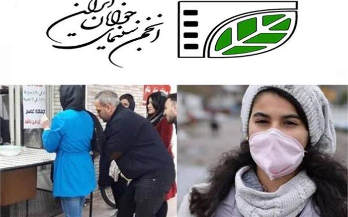 4 فیلم با موضوع کرونا در انزلی تولید شد