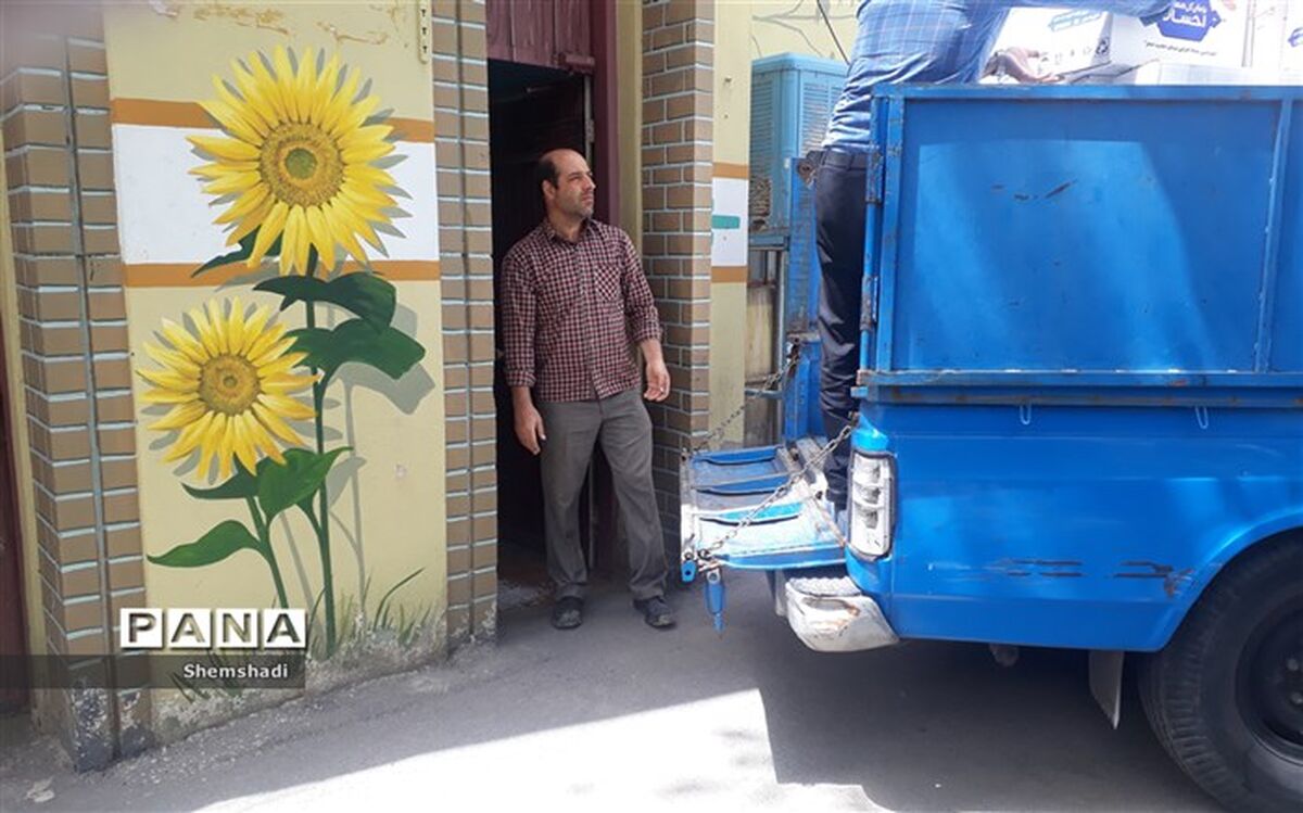 رزمایش همدلی و احسان در منطقه ۱۲