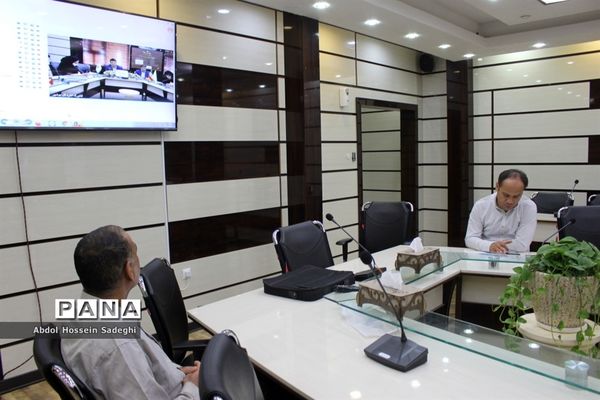 جلسه ویدئو کنفرانس مسئولان و کارشناسان سازمان دانش‌آموزی استان بوشهر