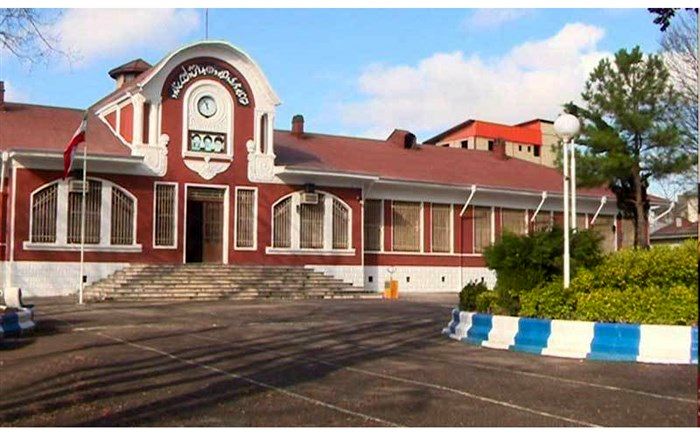 دبیرستان ماندگار شهید بهشتی رشت؛ دبیرستانی که پروفسور سمیعی در آن تحصیل کرد