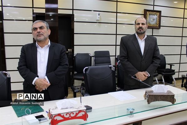 مراسم معارفه و تکریم معاون پرورشی و فرهنگی آموزش و پرورش استان بوشهر