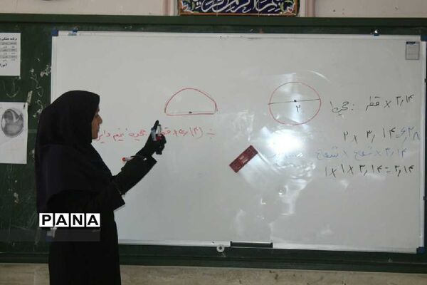 آموزش تعطیل نیست