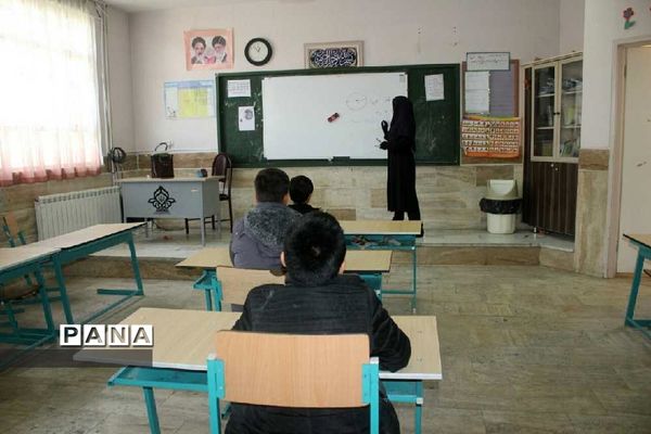 آموزش تعطیل نیست