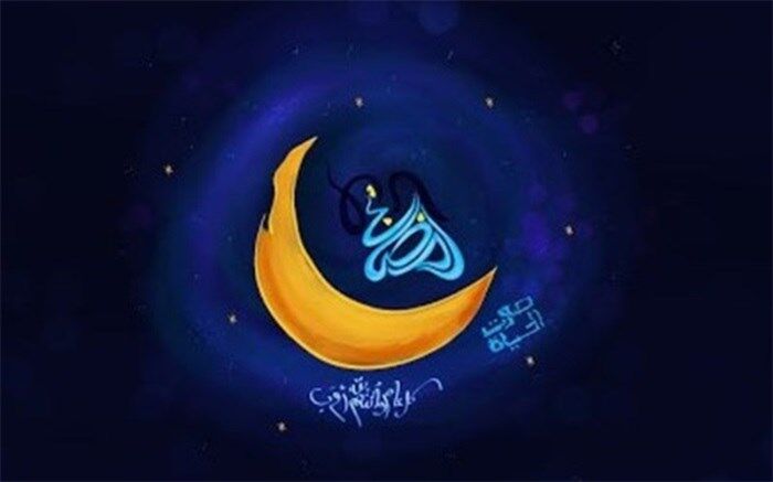 جشنواره مجازی تا آسمان در سیستان و بلوچستان برگزار می‌شود