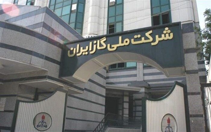 در حال آماده باش هستیم