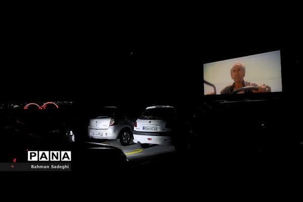 سینما ماشین