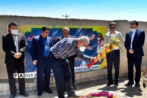 آیین کلنگ زنی دو آموزشگاه جدید خیرساز در شهرستان امیدیه