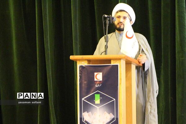 انتخابات مجامع هلال احمر