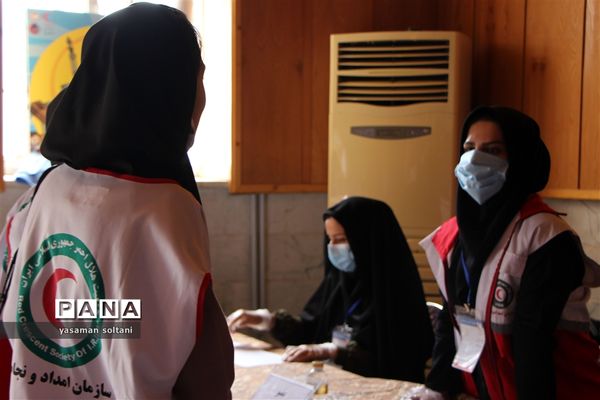 انتخابات مجامع هلال احمر