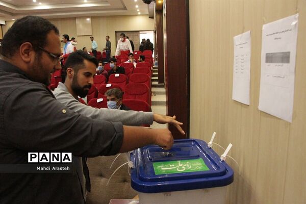 پنجمین دوره انتخابات مجامع جعیت هلال احمر همزمان با سراسر کشور درشهرستان خوسف  خوسف