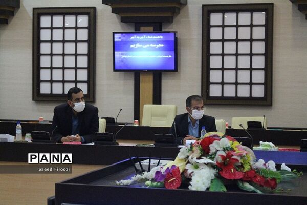 جلسه شورای آموزش و پرورش استان بوشهر