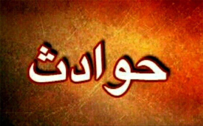 مهلت 2 هوو به قاتل پسر جوان