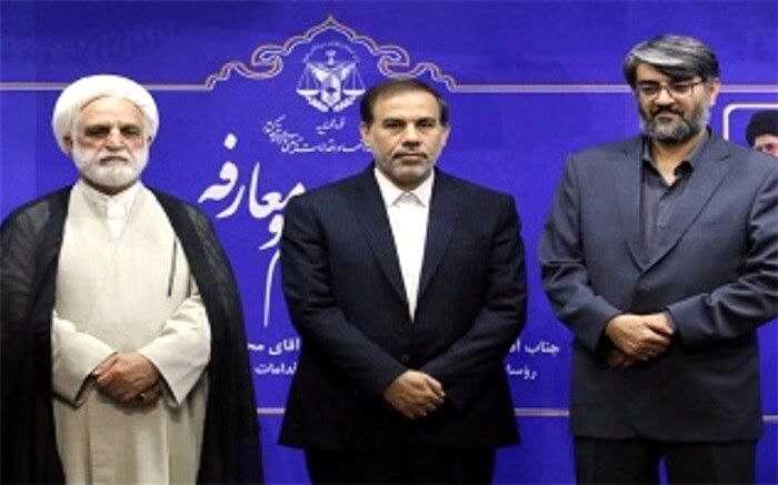 تاکید معاون اول دستگاه قضا بر حرفه‌آموزی و ایجاد اشتغال برای زندانیان