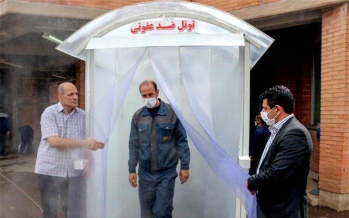 هشدار در خصوص استفاده از تونل‌های ضدعفونی‌کننده