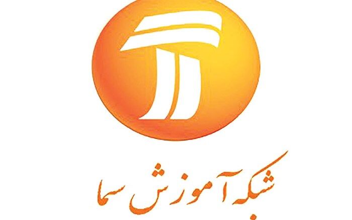 بررسی توانمندی های بخش شیلات کشور در«رویش»